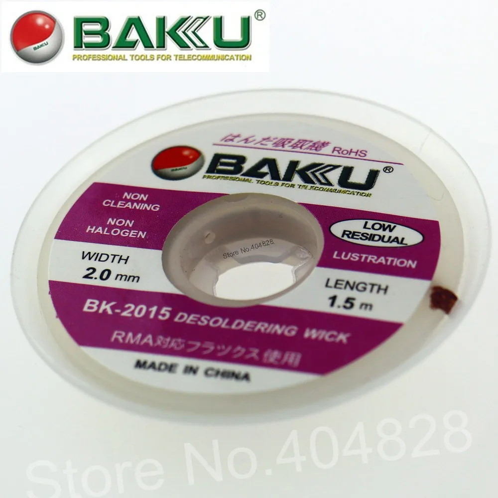 1.5/2.0/3.0mmx1500mm Desoldering Wick. BAKU BK-1515/BK-2015/BK-3015