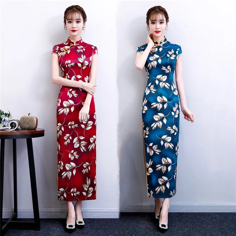 

Qipao Cheongsam Dress Women Modern Chinese Dress Adult Traditional Chinese Clothing Ladies Oriental Style Wedding Wear
