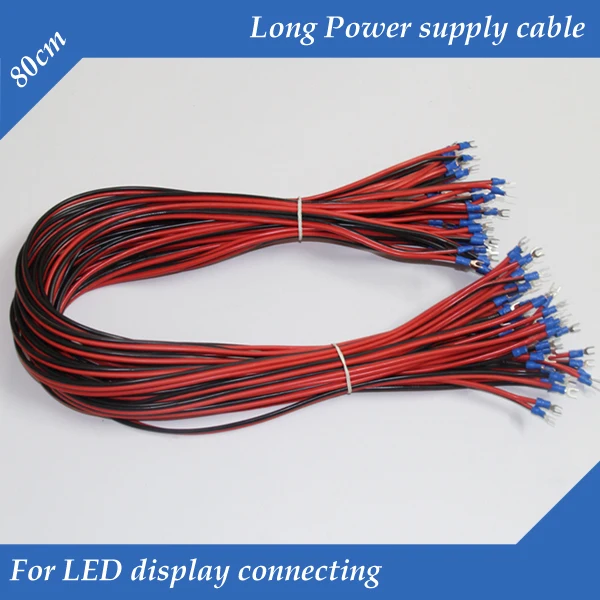 

5pcs/lot Pure copper 80cm Long Power Supply Cable /Power Cord /Power Wire for LED Display, LED Screen Accessories