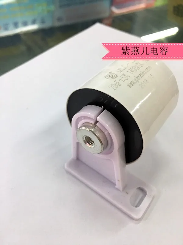 

MLC-LS-1400V-20UF/50A/1400v-20uf/ high current filter welder capacitor / Ming Road