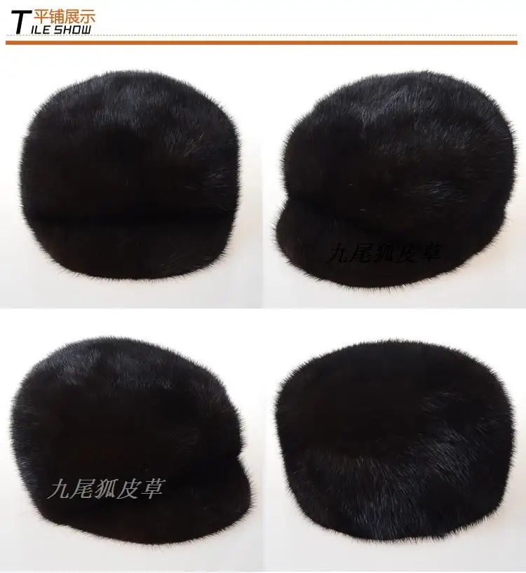 

Natural Whole mink hat male mink hat fur middle-aged cap male men's mane cap