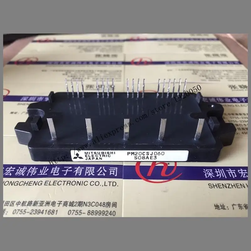 PM20CSJ060  module Special supply Welcome to order !