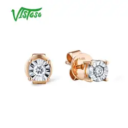 VISTOSO Pure 14K 585 Two-Tone Gold Sparkling Illusion-Set Miracle Plate Diamond Earrinings For Women Fashion Trendy Fine Jewelry