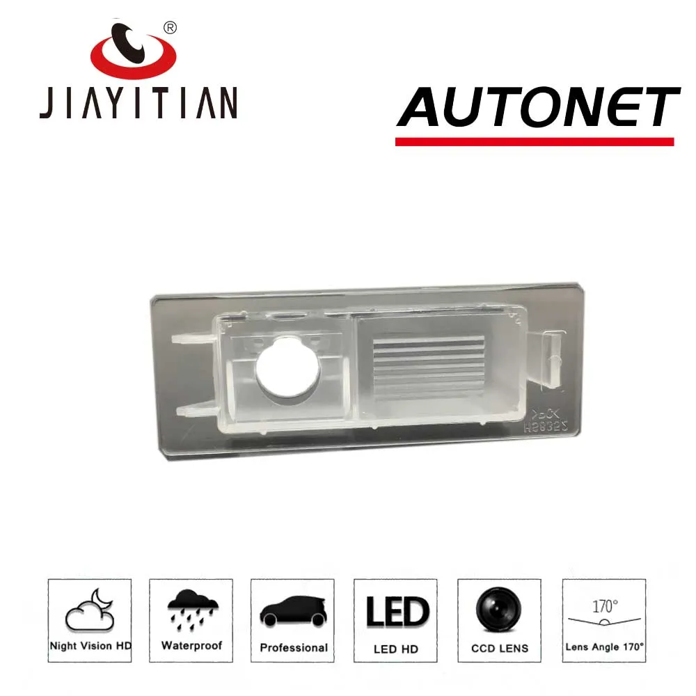 JiaYiTian rear view camera For Hyundai N20 Sonata N20 2006~2012 ccd Night Vision Backup camera Parking license plate camera