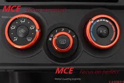 MCE Air-Conditioning Ring Cover Trim for Toyota GT86 BRZ FRS