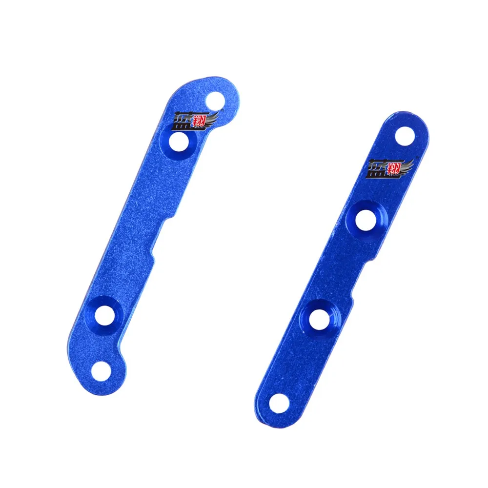 

Wltoys 12428 12423 RC Car Spare parts 12428-0063 / 12428-0064 Swing arm Strengthening piece A / B