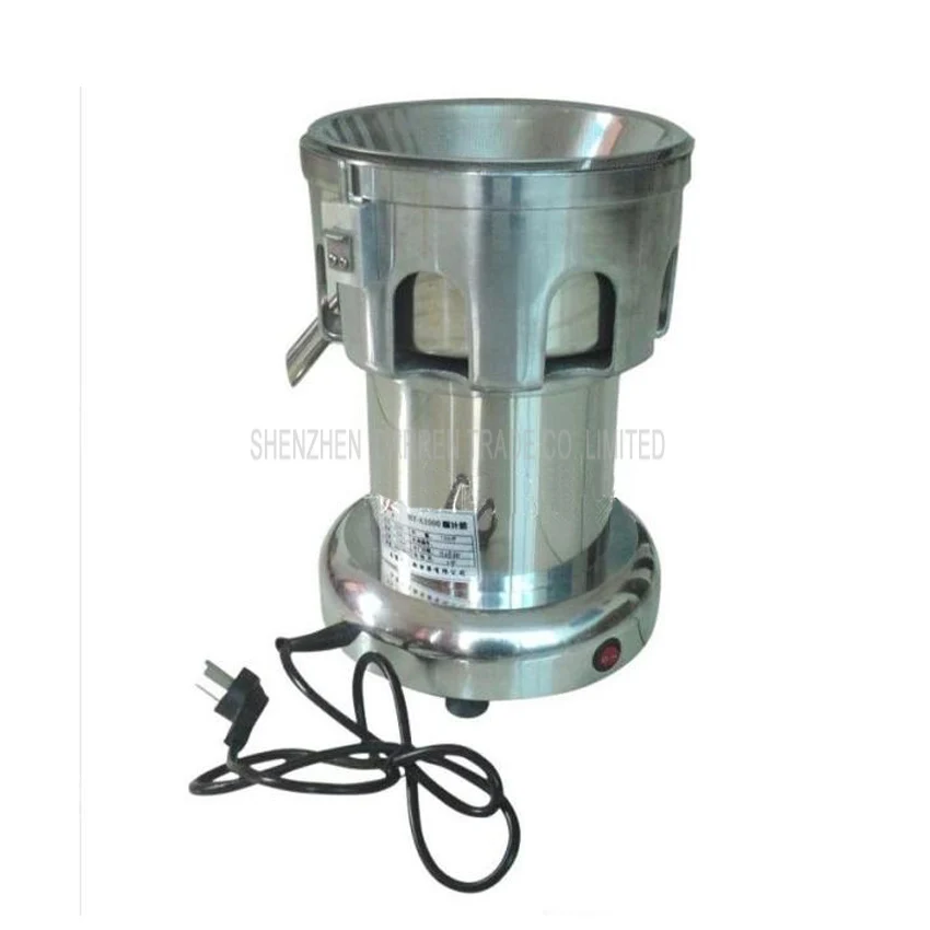 Presse-agrumes automatique électrique Commercial, 370W, 1 pièce, presse-agrumes en acier inoxydable