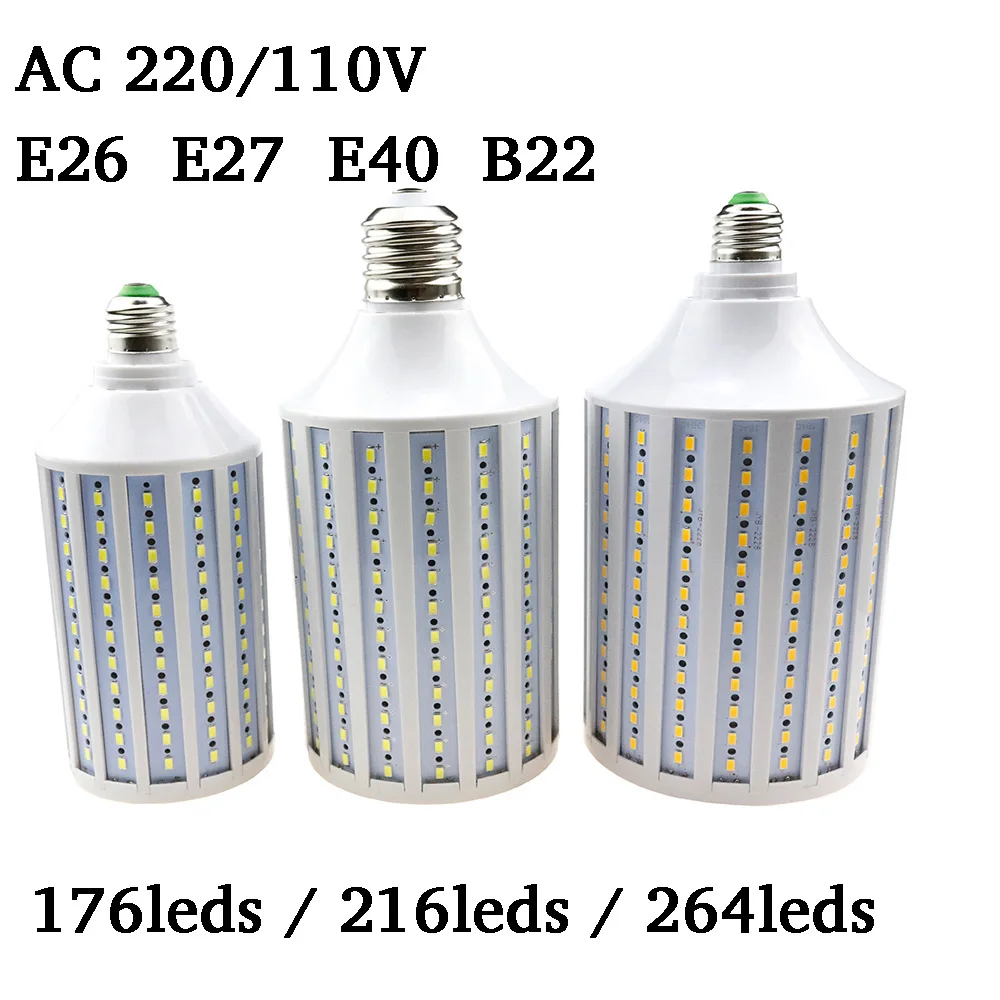 Сверхъяркая Светодиодная лампа E26 E27 E40 B22 5730 5630 SMD, светодиодсветодиодный лампа-кукуруза, 220 В, 110 В переменного тока, 176/216/264, светодиодное освещение, украшение для дома