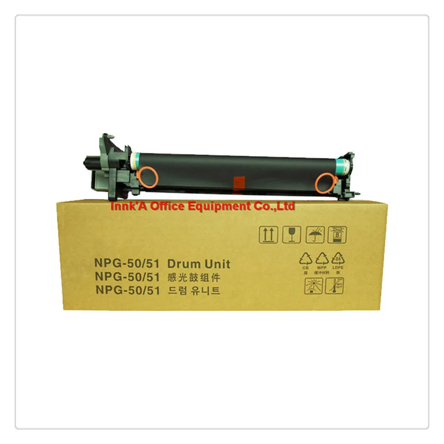 NPG51/50 GPR34/35 CEXV32/33 Original color drum, Drum Unit, Image Drum Unit For Canon IR2520 IR2525 IR 2520 2525 2530 2545