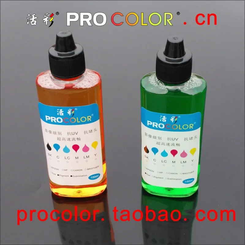 Clean liquid print head Pigment ink clean Cleaning Fluid Tool For HP B210b B110c B110d B110e B209a B210a B210b B210c 3070A C309A