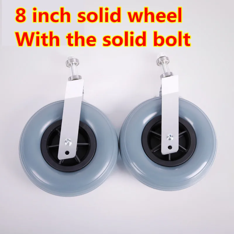 8 Inch High Quality Useful No Need Inflate Solid Wheel For Wheelchair,Electric Wheelchair