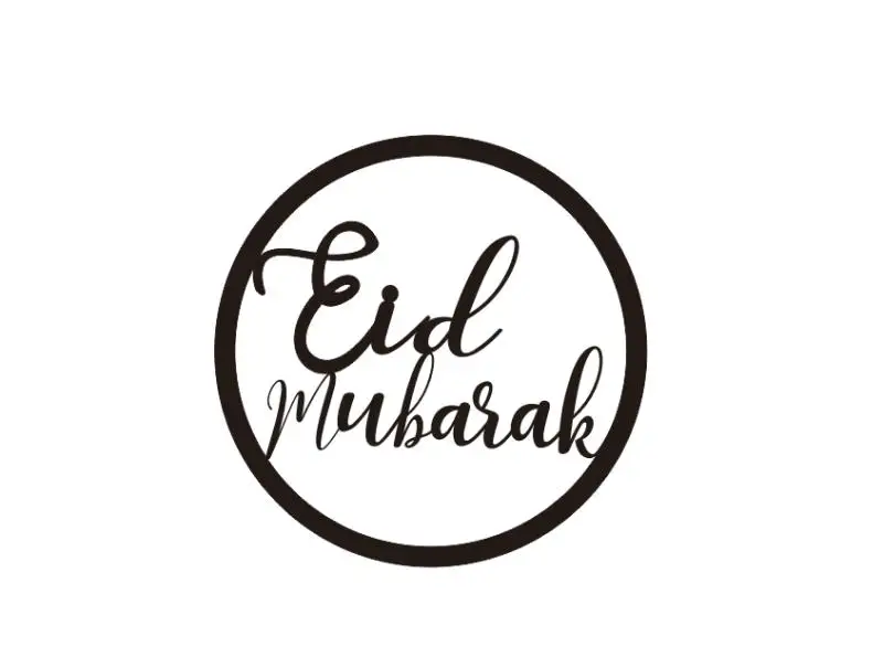 Custom Gold Mirror Eid Mubarak Sign, Personalized Ramadan Mubarak Sign,  Happy Eid Hajj Mabrour Party Decoration image 3