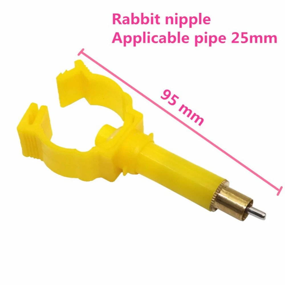 Rabbit Waterer used for 25mm Pipe Rabbit Nipple drinker with Buckle fixing Rabbit feeding Cage accessories Nipple drinker 50 Set