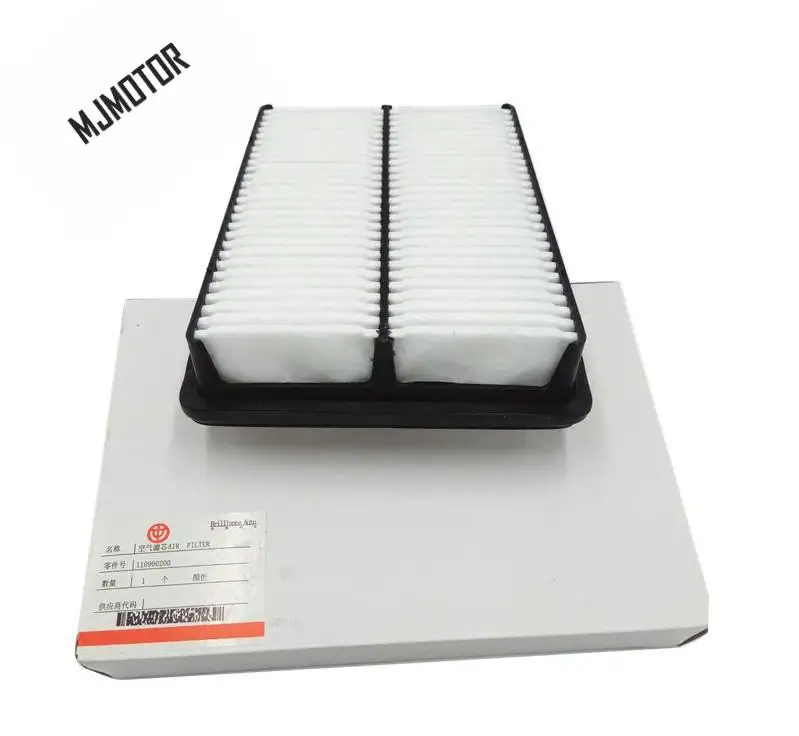 Air Filter For Chin…