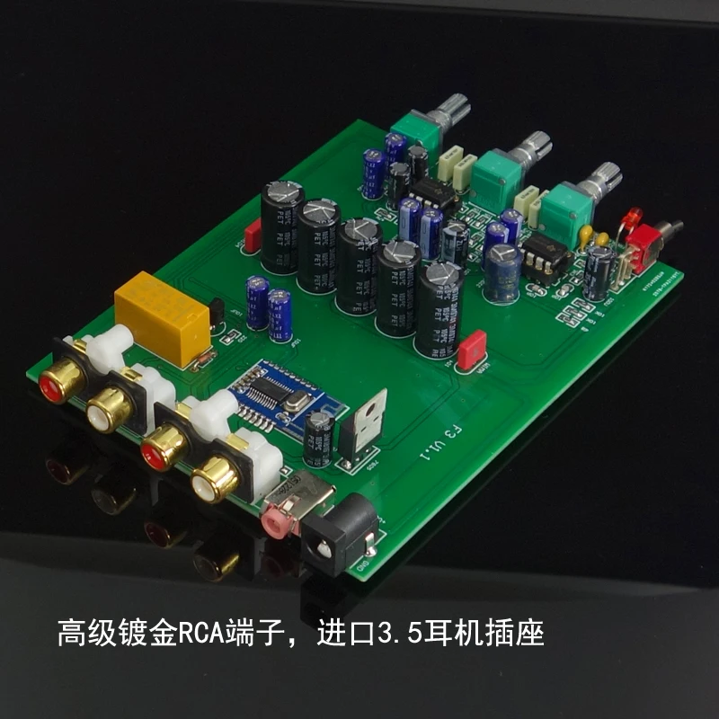 F3 Fever level 2 band stage tone Bluetooth 4.2 Op amp preamp OPA2604 / op275 / NE5532 Tuning board finished