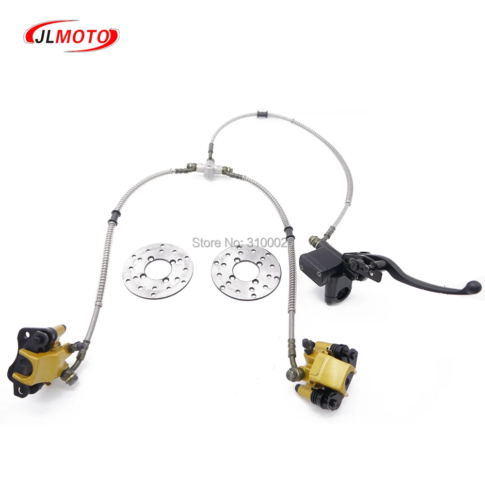 1Set 2 in 1 Front Handle Lever Hydraulic Disc Brake 108mm Disc Fit For ATV 50cc 110cc 49cc Bike Go Kart Buggy UTV Scooter Parts