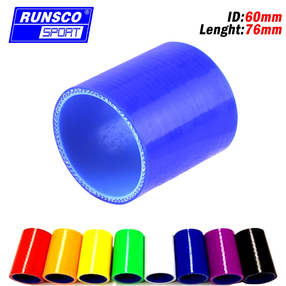 

60mm Straight Silicone Hose Intercooler Turbo Intake Pipe Coupler Hose