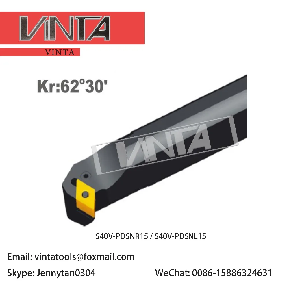 

62.3 degree inner hole CNC carbide tool holder bar S40V-PDSNR15 S40V-PDSNL15