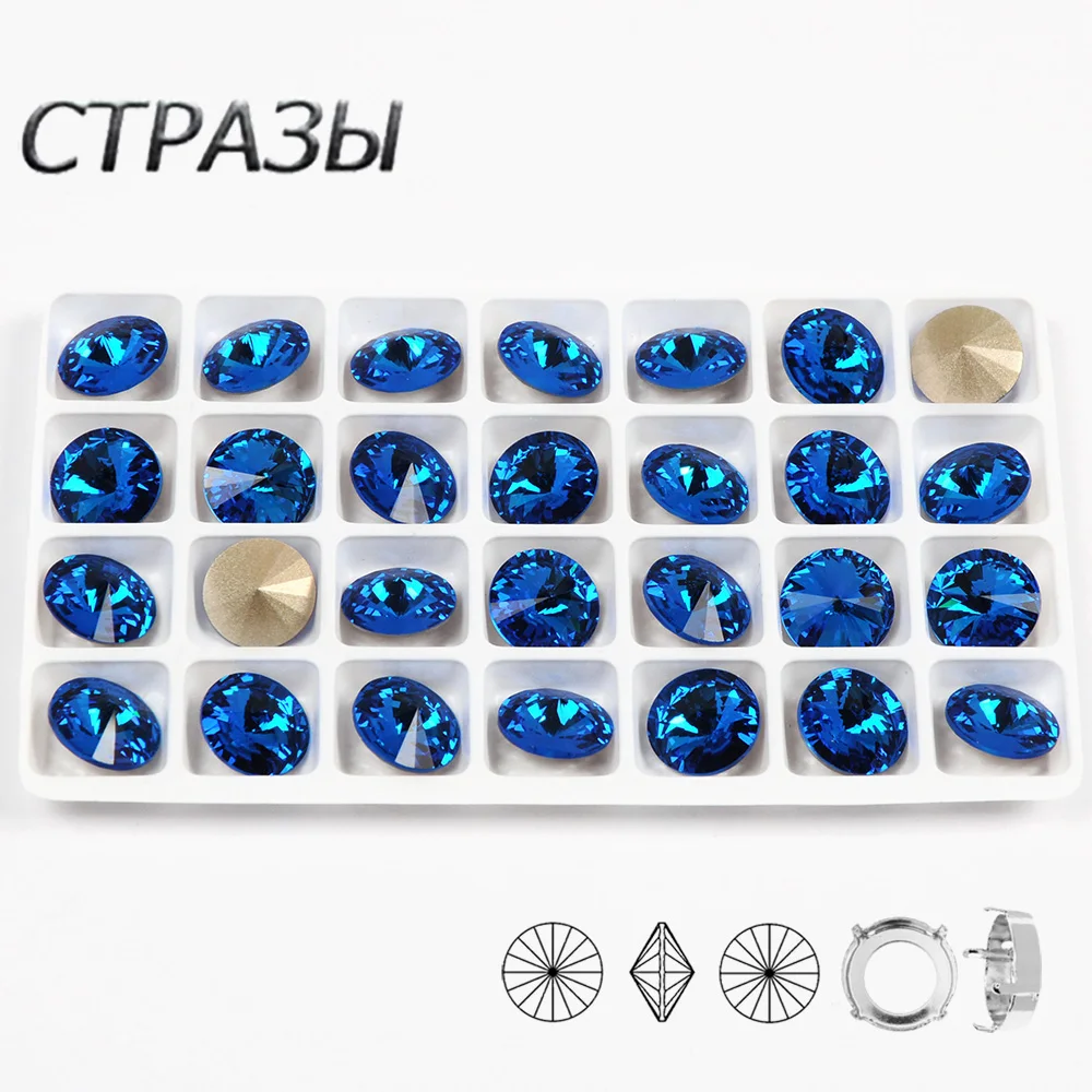 CTPA3bI Beauty Blue Rivoli Sew On Rhinestones Gold Silver Setting Multi Sizes Loose Fancy Stones For DIY Jewellery Clothes