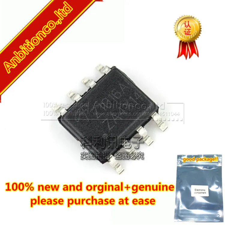 10pcs 100% new and orginal AOZ1016AI SOP-8 Z1016  EZBuck 2A Simple Buck Regulator in stock