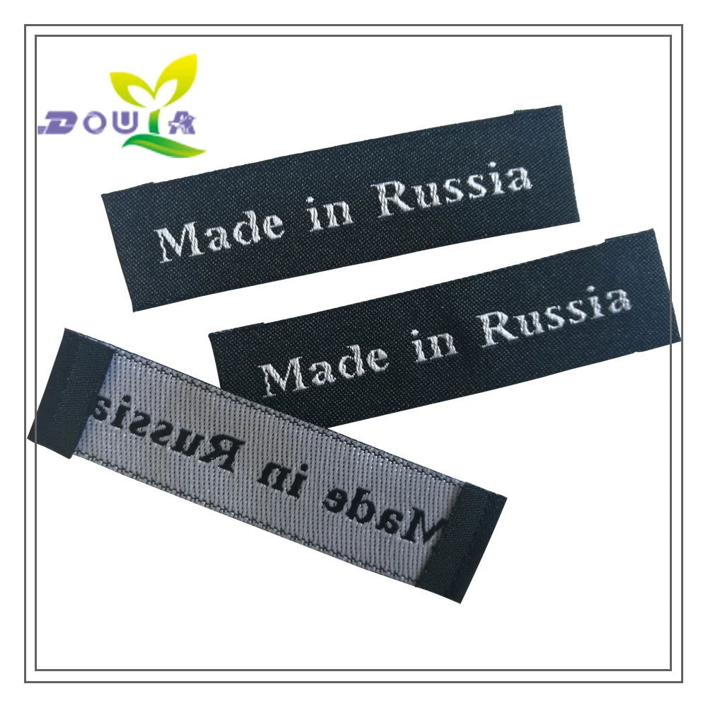 Origin Woven Labels Made In Russia For Clothing Bags Shoes Hand Made Fabric Labels For Sewing Tags Free Shipping