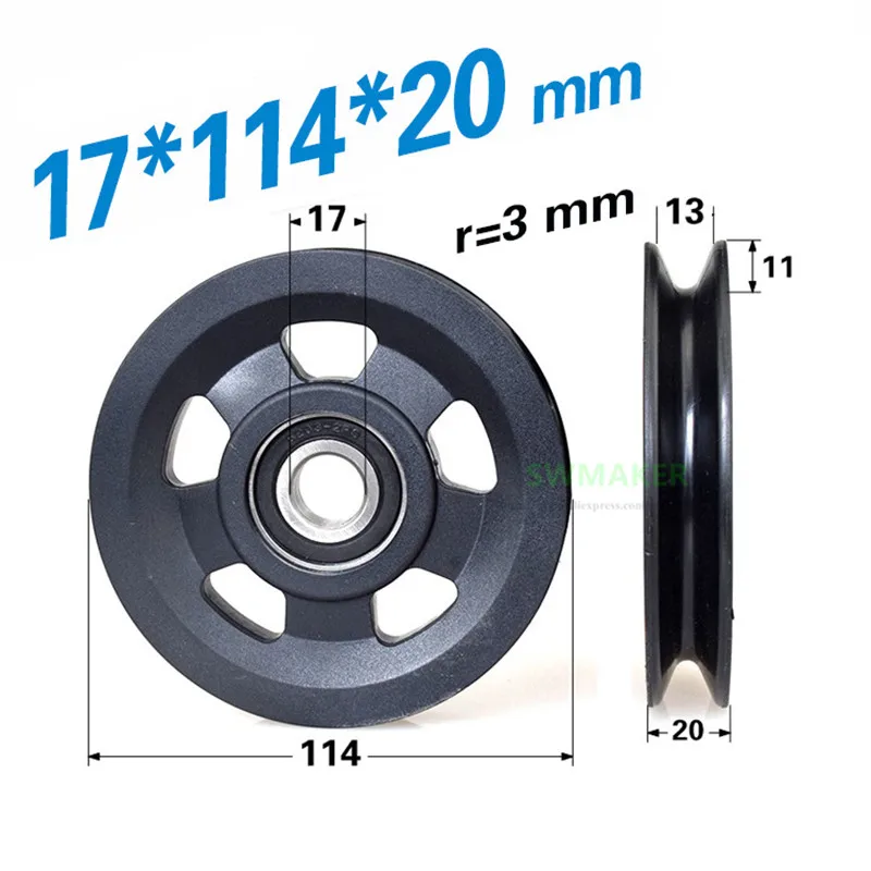 1pcs 10*114*20mm 17*114*20mm 6203 bearing PU-coated pulley, wire rope guide wheel/crane, large flying bird motion equipment roll