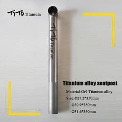 TiTo new arrival  titanium alloy seatpost new arrival bicycle seatpost road bike MTB bike seatpost length can be customized Seat