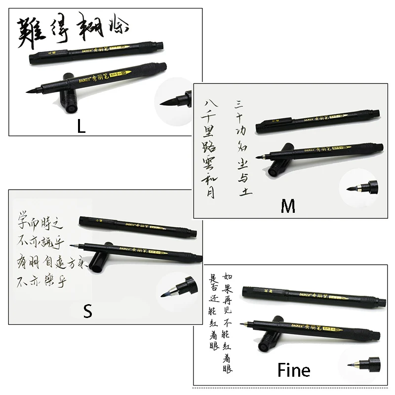 Черная ручка-маркер для каллиграфии Baoke, многоразовые пигментные чернила/Кисть и тонкий конек, маркеры для рисования эскизов