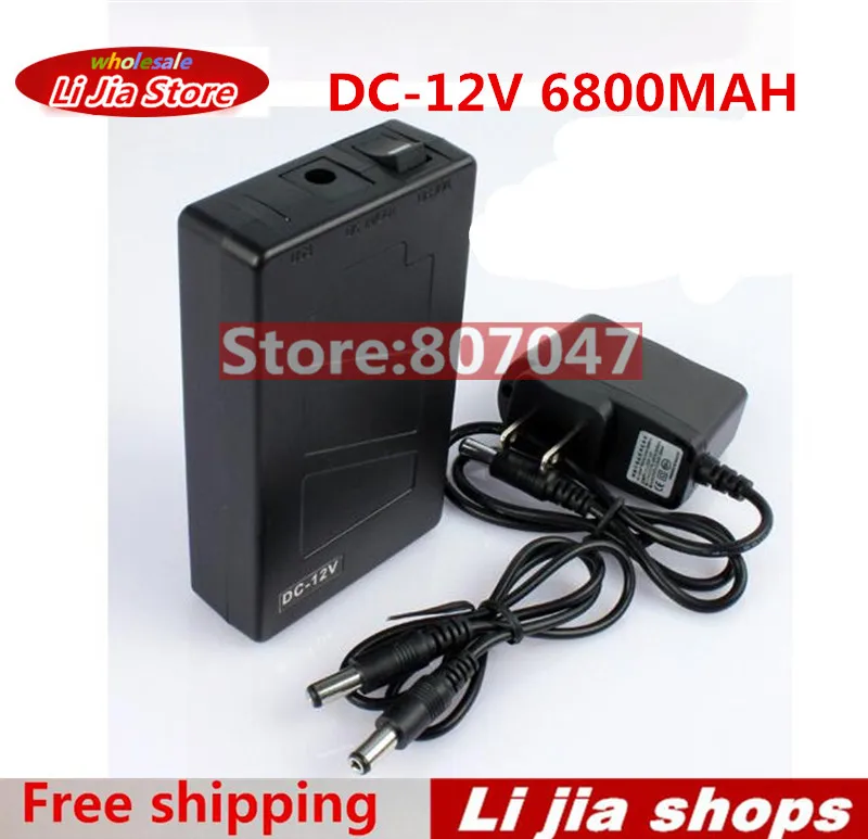 

20pcs /lot DC 12V 6800mah Rechargeable Li-ion Lithium Battery Batteries for CCTV camera