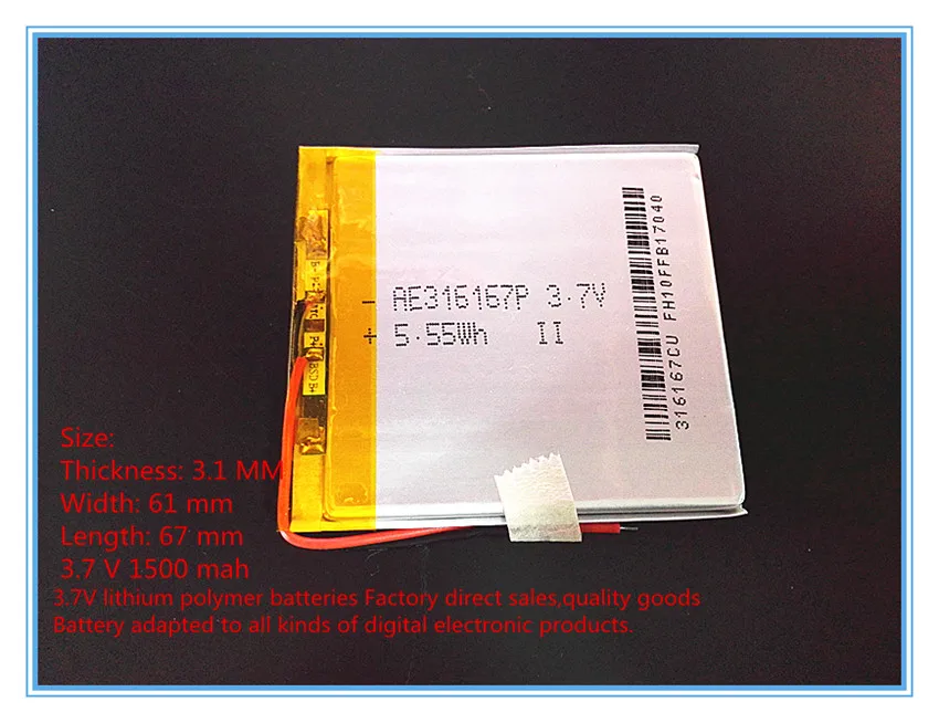 

3.7 V lithium Tablet polymer battery 1500 mah rechargeable batteries treasure navigation tablet phone 316167