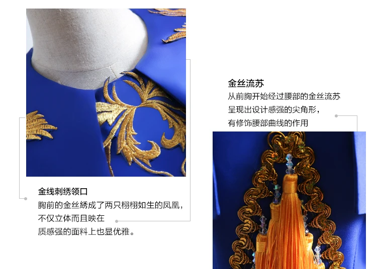 100%real masquerade royal blue peacock embroidery pattern traditional cosplay court drama long dress stage/stuido Gown queen