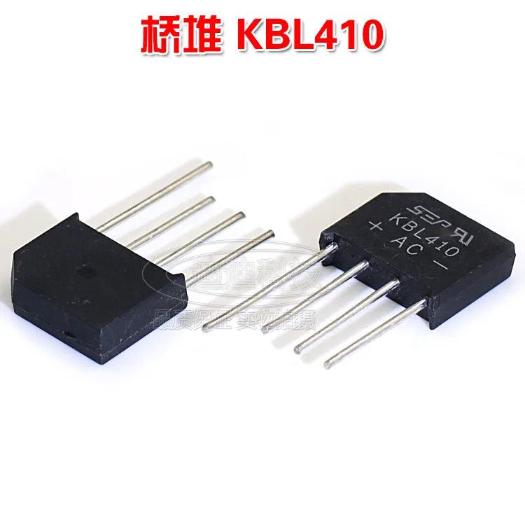 New KBL410 rectifier bridge full bridge voltage 1000V current 4A four feet inline