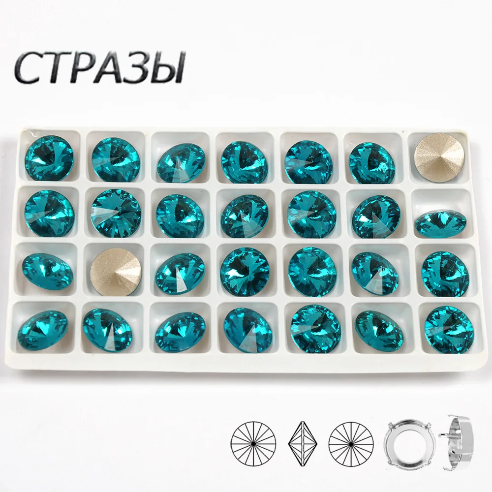 

CTPA3bI Blue Zircon Crystal Sewn Fancy Stones Rivoli Jewels Beads Glass Rhinestones Strass For Garment Dress Jeans Decoration