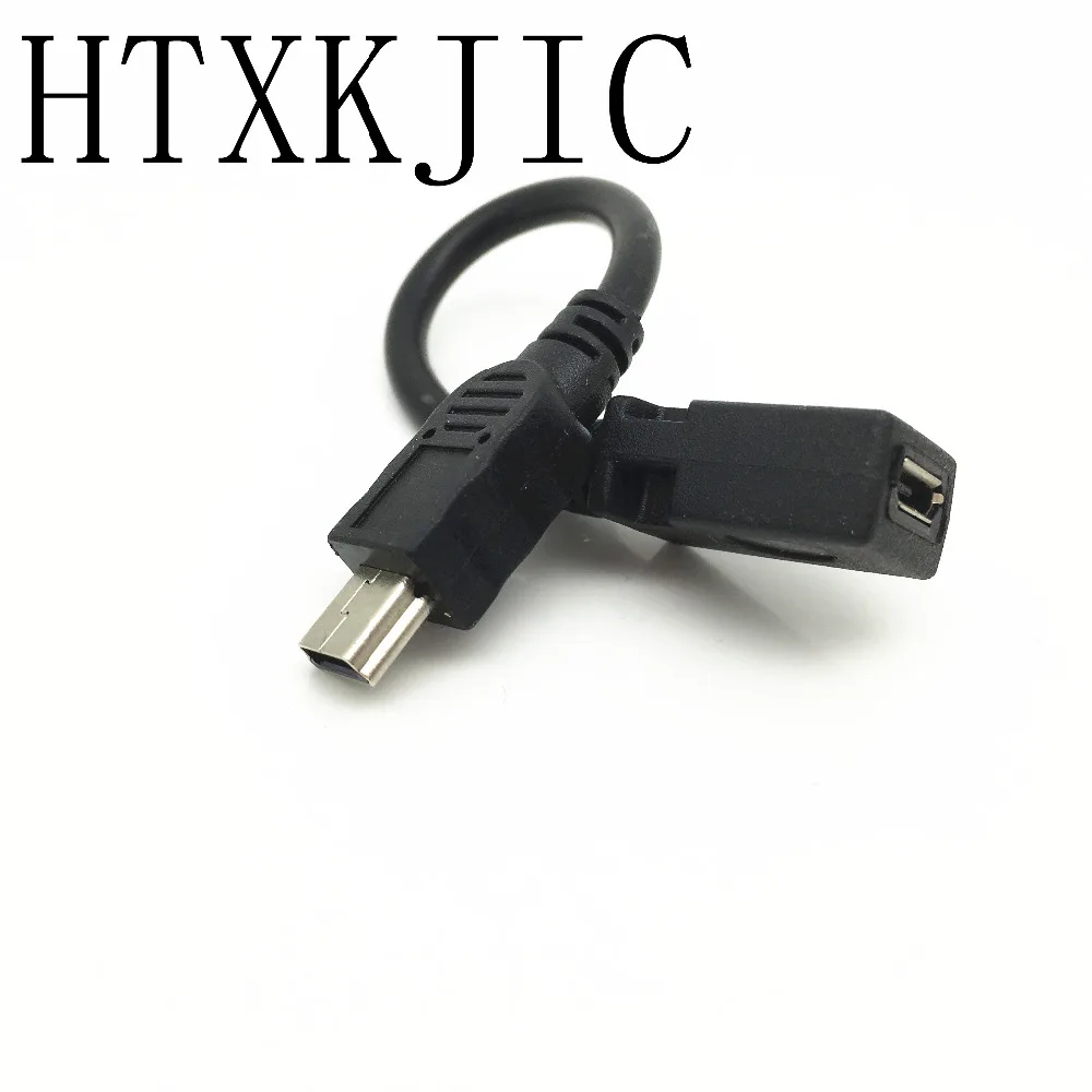 Micro USB Female to Mini USB male Adapter Cable for phones MP3 0.1M