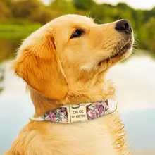 Floral Personalized Dog Collar for Small Medium Pets #5