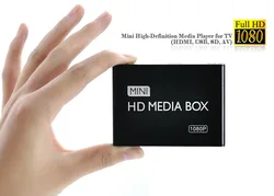 REDAMIGO-Full HD Media Player Center, MultiMedia Box, Leitor de Vídeo, Compatível com HDMI, AV, USB, SD, MMC, MKV, H.264, 1080P