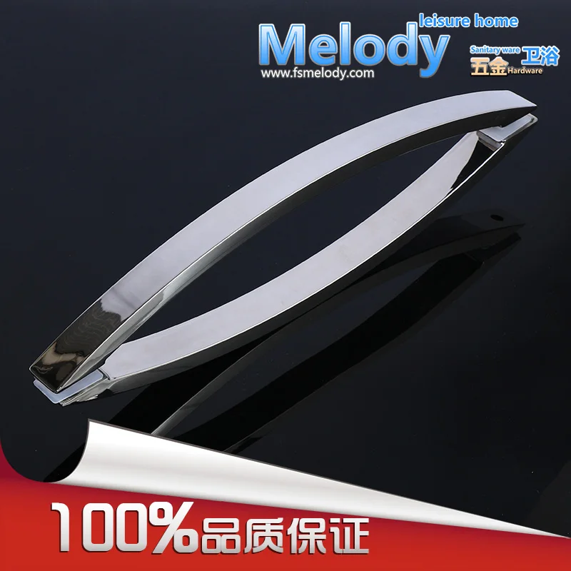 

H010 Frameless Shower Door Square tube Moon Bend Handle 304 stainless steel Polish Chrome C-C:450mm