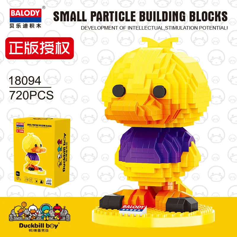 Balody Mini Blocks Cartoon Duck Building Bricks modello Micro Blocks Anime aste figure ragazze regali giocattoli per bambini 18094