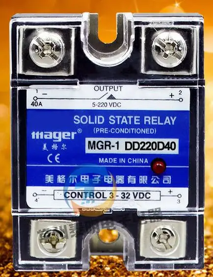 MGR-1 DD220D40 5-22… - image