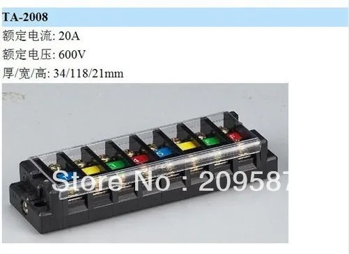 1pcs 600V 20A 8 Position Movable Terminal Blocks TA-2008