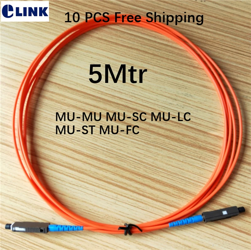 

10PCS MU 5M Patchcord MM MU-LC MU-FC MU-SC MU-ST fiber optic jumper 5mtr Simplex 50/125 62.5/125um OM1 OM2 ftth Free shipping