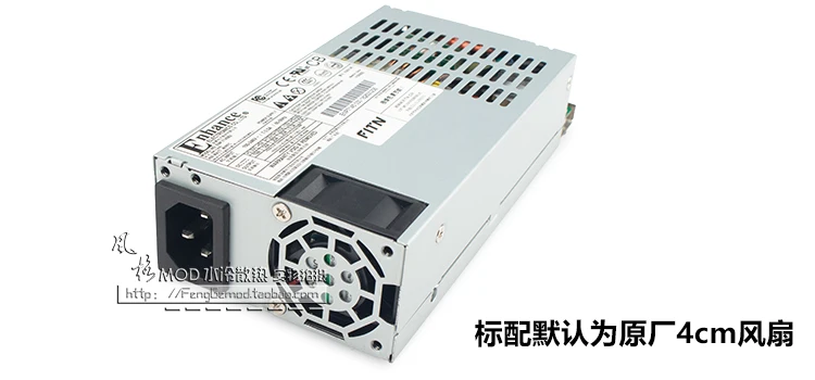 Enhance ENP 7660B FLEX Mini Case Power Supply 600W