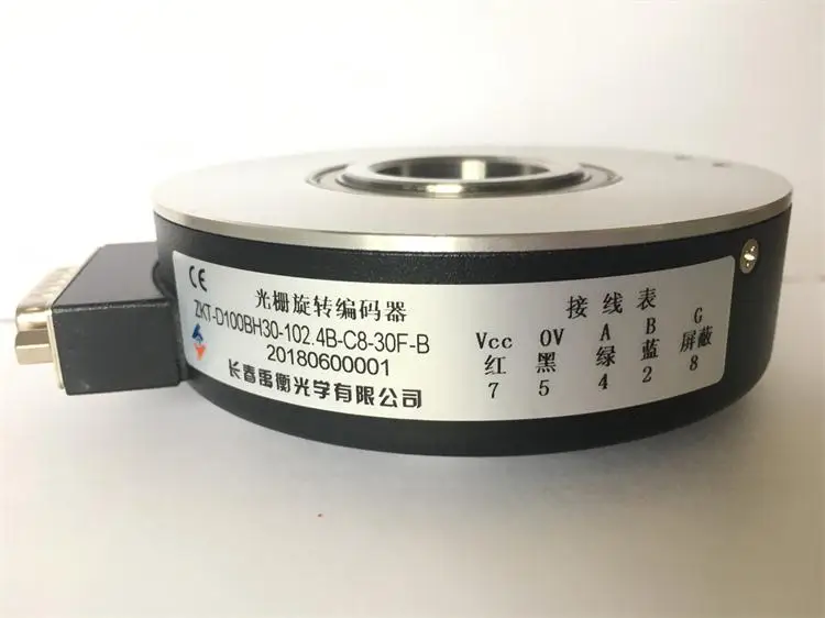 

Changchun Yuheng Optical Photoelectric Grating Encoder ZKT-D100BH30-102.4B-C8-30F-B