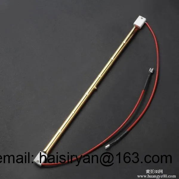 customized 1300w 350mm far Single tube Electric halogen IR quartz glass heate lamp