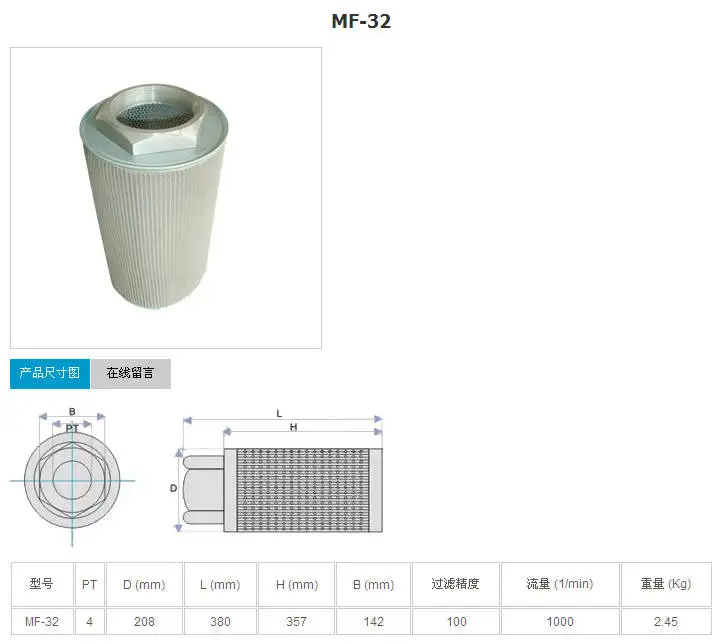 Kostenloser Versand JL20 G2 1/2 2,5 Zoll JL24 G3 Ringgebläse Wirbelpumpe Einlassluftfilter Vakuumpumpe Druckbegrenzungsventil Auslassfilter – Detail 12