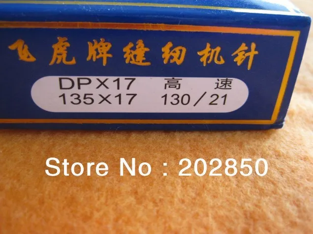 DPx17,130/21,500Pcs Needles/Lot, Industrial Lockstitch Sewing Machine Parts,Flying Tiger Brand,Best Quality For Retail !