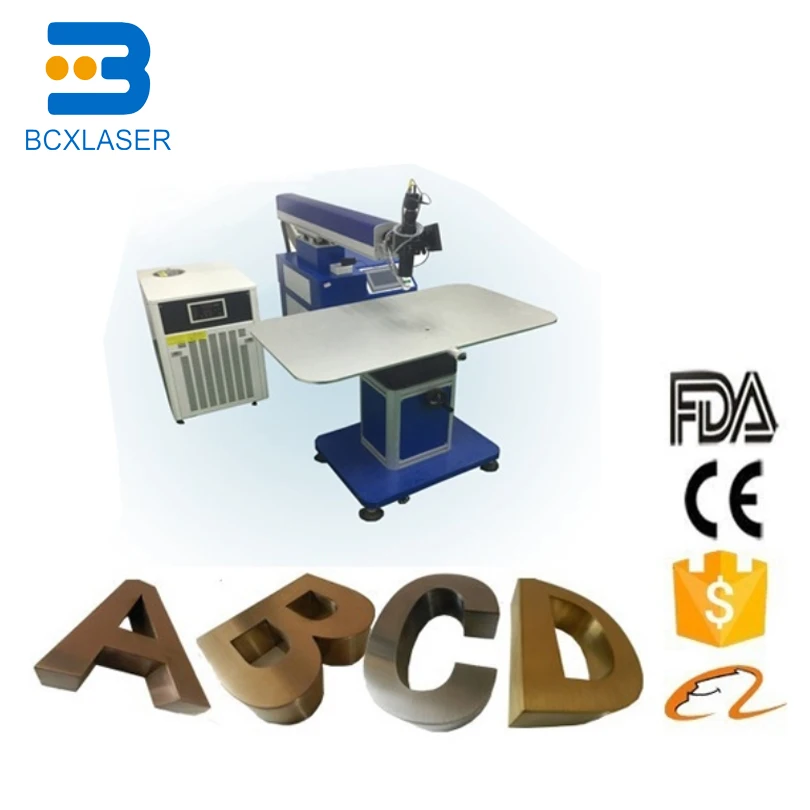 Optical fiber transmission handheld laser welding machine BCX laser factory direct supply