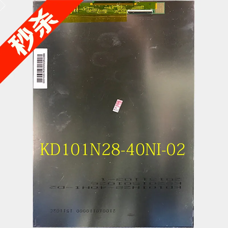 original new free shipping 10.1 inch flat screen computer screen display screen number: KD101N28-40NI-02