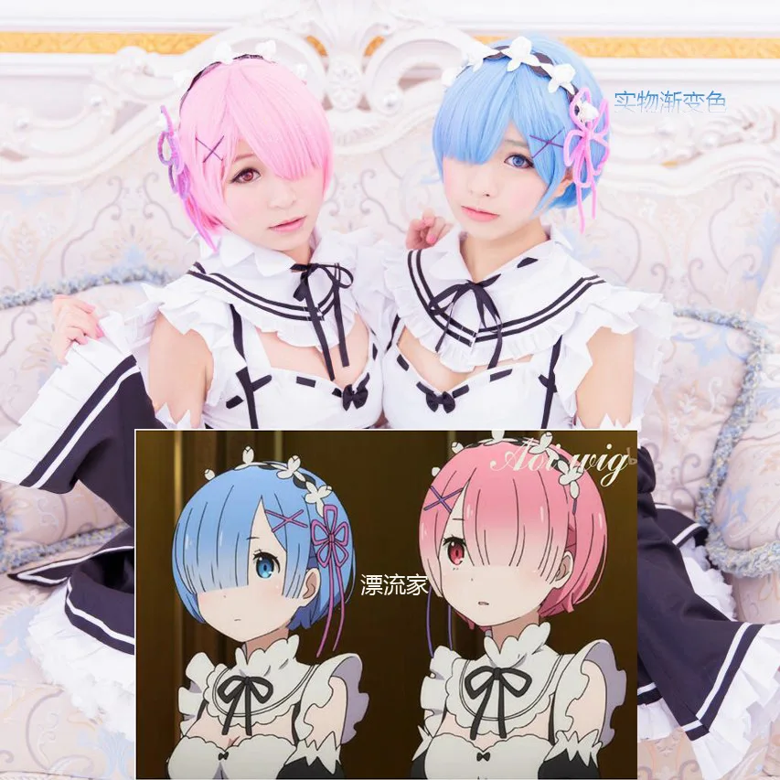 Graduated Color re zero Re:Life In A Different World From Zero Ram Wig Rem Wigs Cosplay Costume Wig + Headband