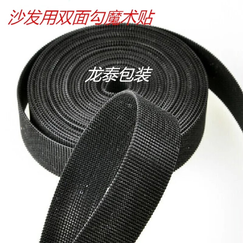 

Double Sided Nylon Injection Hook, 1.5''3.8cm Width 5m/lot Black, Thin and Soft Moulded Plastic Injection Hook for Loop Adhesive